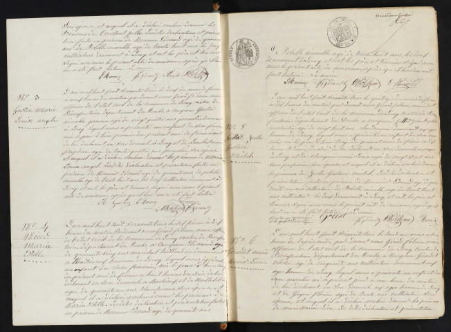 NMD 1863-1872