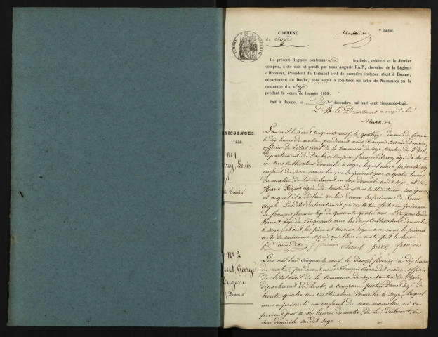 NMD 1859-1865