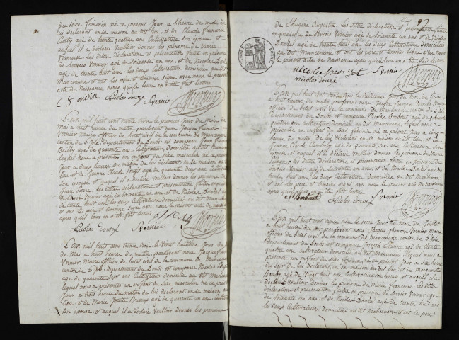 NMD 1833-1842