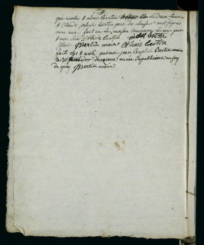 NMD 1793-1832