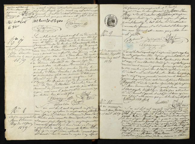 NMD 1859-1864