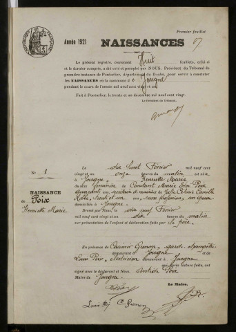 NMD 1921-1922