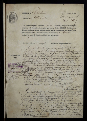 NMD 1866-1872