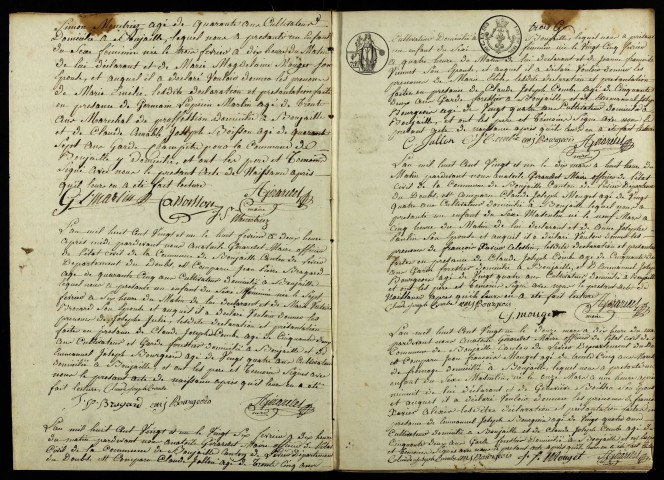 NMD 1821-1840