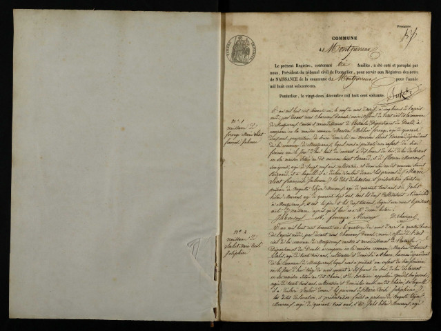 NMD 1861-1880