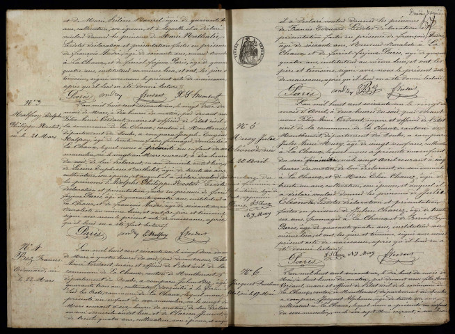 NMD 1861-1880