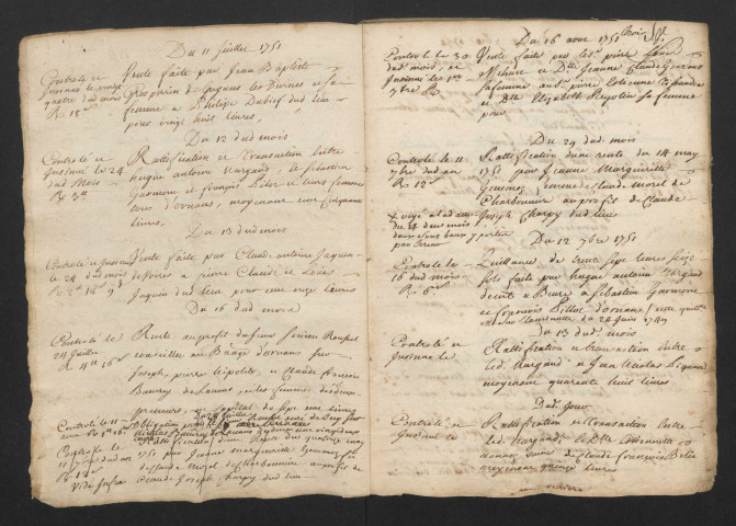 1751-1755