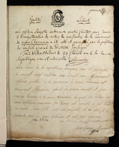 N An II- 1807