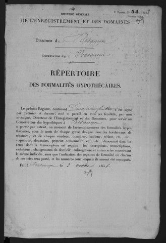 Volume n° 169
