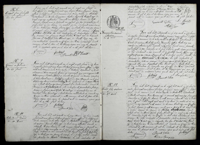 NMD 1861-1875