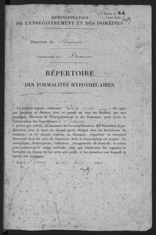 Volume n°157