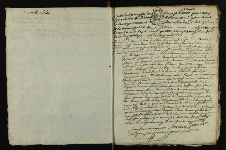 NMD 1793-1832