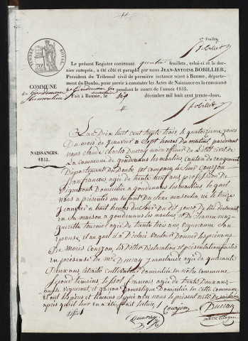 NMD 1833-1852