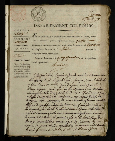 D an V-1842