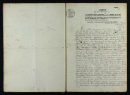NMD 1841-1860