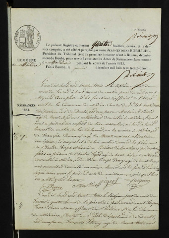 NMD 1833-1852