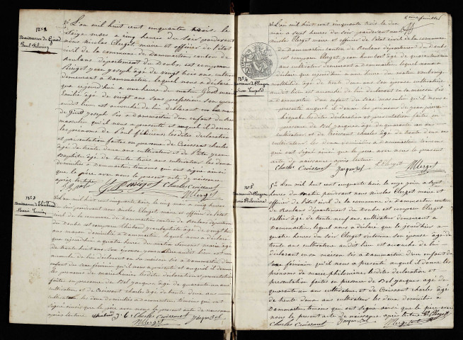 NMD 1853-1862