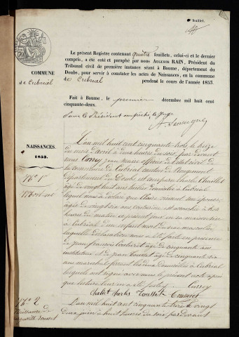 NMD 1853-1862