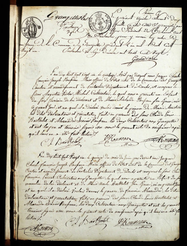 NMD 1821-1840