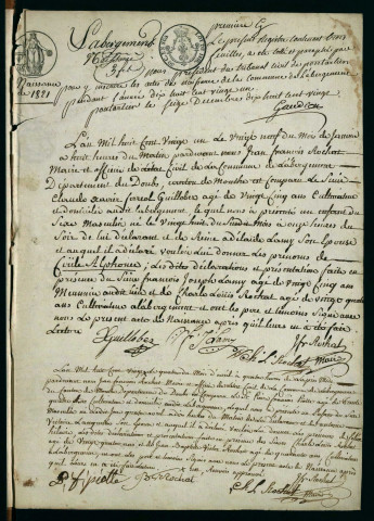 NMD 1821-1840