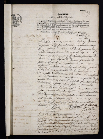 NMD 1841-1860