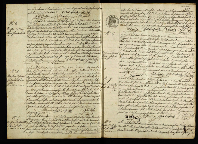 NMD 1861-1875