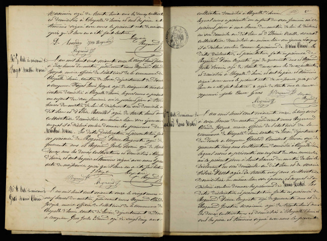 NMD 1871-1880