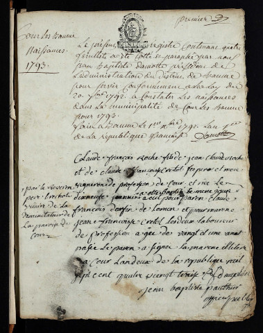 ND 1793-1832