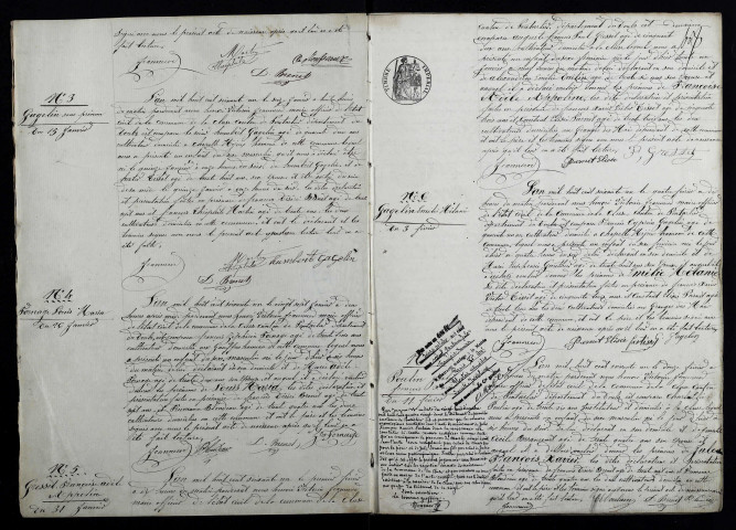 NMD 1861-1875