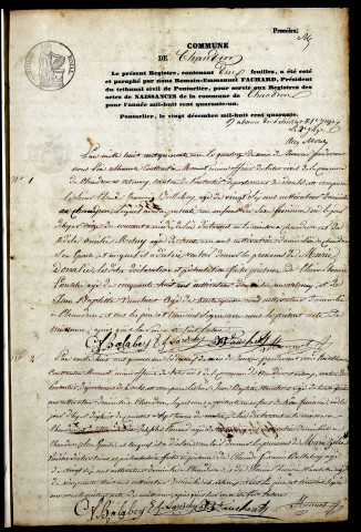 NMD 1841-1856