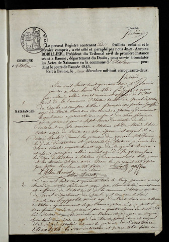 NMD 1843-1852