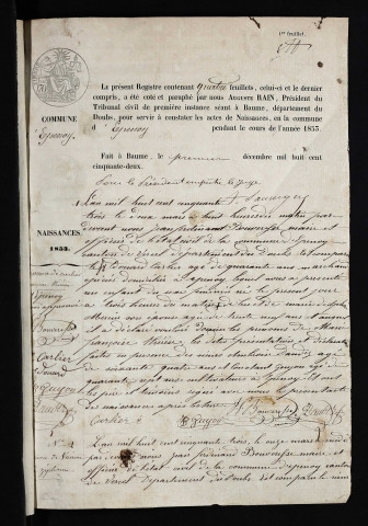 NMD 1853-1862