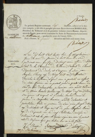 NMD 1833-1852