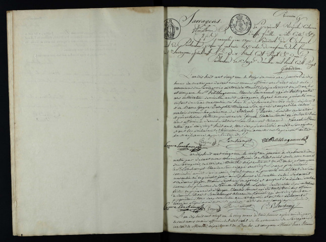 NMD 1821-1840