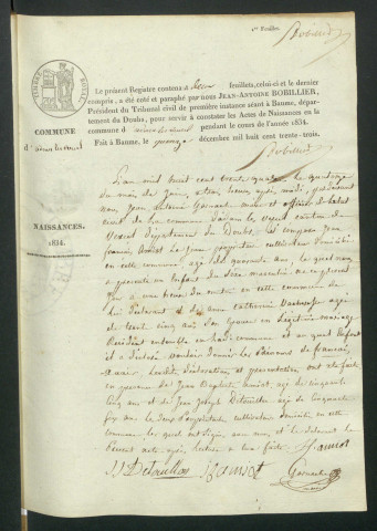 NMD 1833-1852