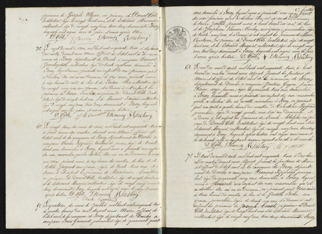 NMD 1853-1862
