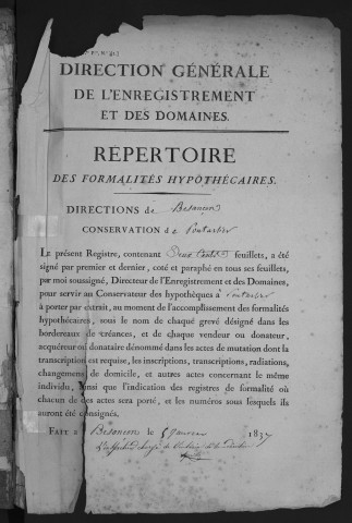 Volume n° 75