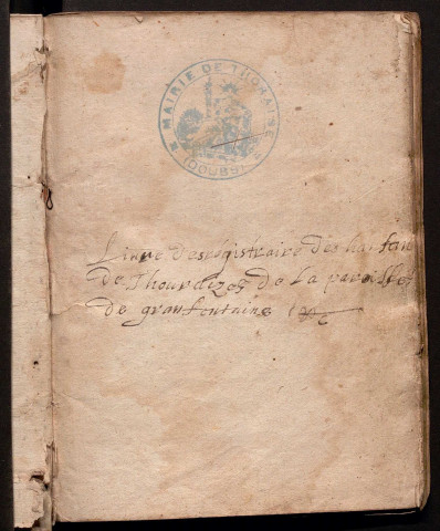 B 1641-1684