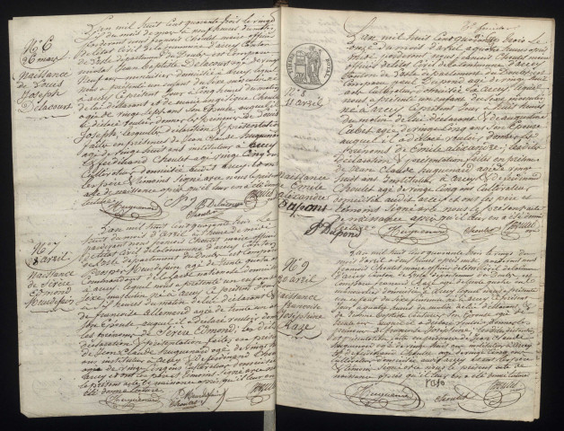 NMD 1843-1852