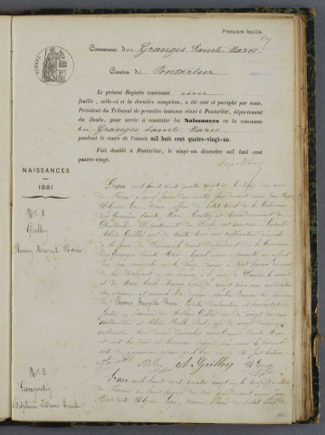 NMD 1881-1890