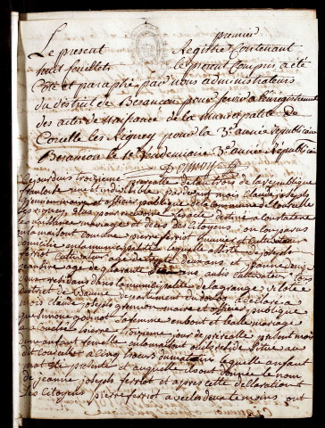 N an II-1842