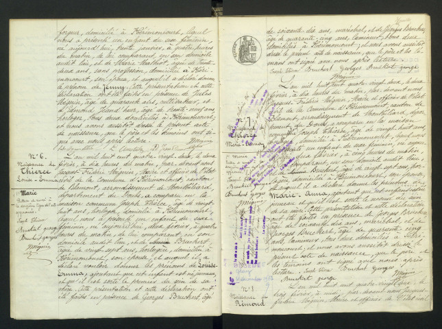 NMD 1882-1883