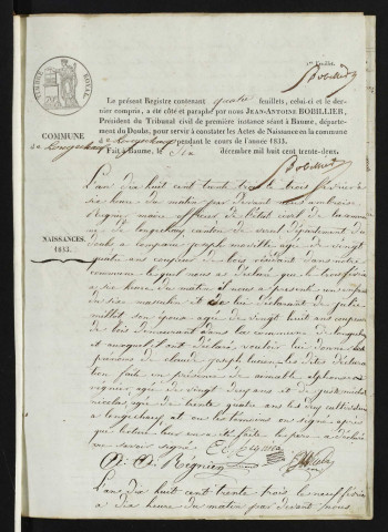 NMD 1833-1852