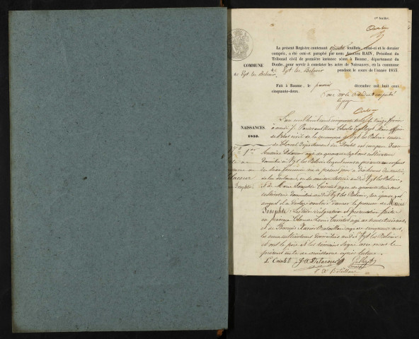NMD 1853-1862