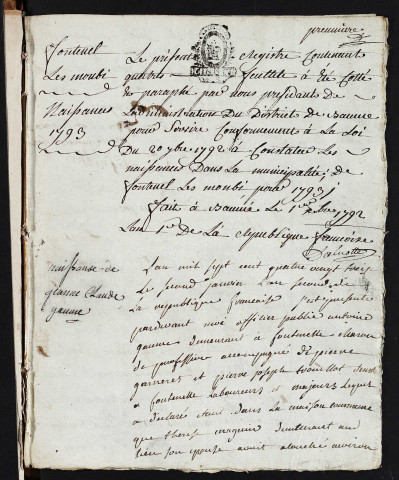 NMD 1793-1832