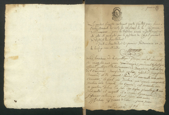 N an II-1832