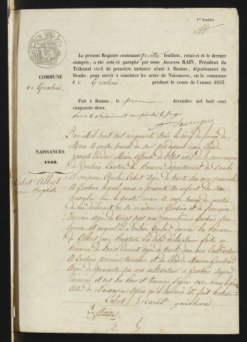 NMD 1853-1872