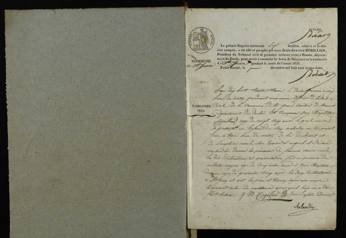 NMD 1833-1842