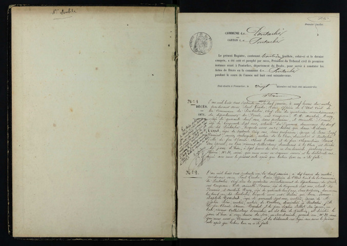 D 1871