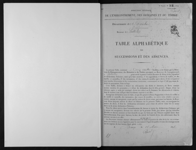 1881-1888